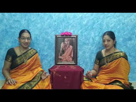 Sri Sankara Sangeetha Vaibhavam-Chandrasekharam Ashraye by Mambalam Sisters