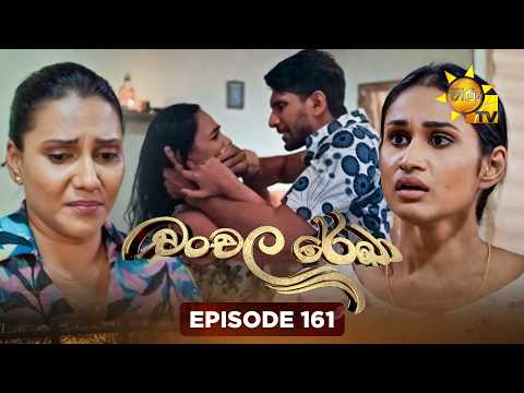 Hiru TV