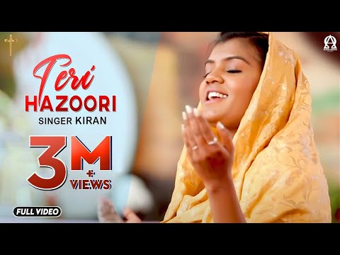 Teri Hazoori (Official Video) | Kiran Sabharwal | Amrit Dhariwal | Deepak G @alphaomegalyrical