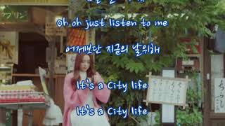 비야(BIYA)  ➿  도쿄  feat..올티  (가사)