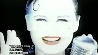 1990 Lisa Stansfield Interview clip (low sound)
