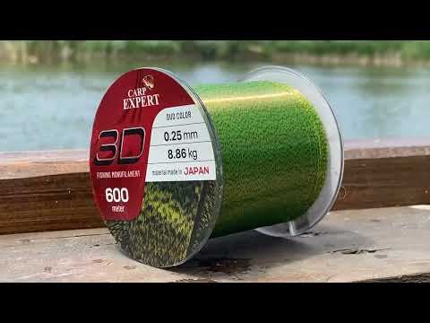 Carp Expert 3D Mono Line 600m