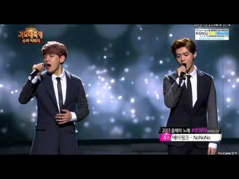 131227 EXO Chen & D.O & Luhan & Baekhyun Open Arms-Boys II Men