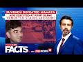 'Rath's Schedule Monitored, Attack Rehearsed': Inside The 3-Day Plot Behind Suvendu Aide's Murder