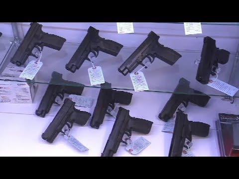 CT Gun Violence Prevention Program