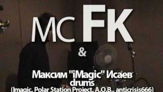 Mc Fk acoustics / Kyddio: James Bong beattapes - new freakfunk x-tape. bpn. sound petersburg.
