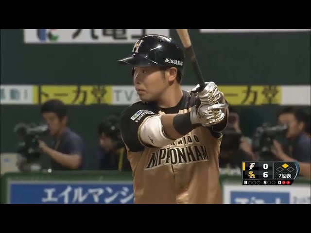 【7回表】完封阻止の一打!! ファイターズ・近藤意地のタイムリー!! 2015/8/6 H-F