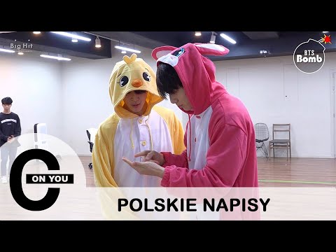 [POLSKIE NAPISY] 181224 BTS PROM PARTY: UNIT STAGE BEHIND - Jimin & Jung Kook (Bangtan Bomb)