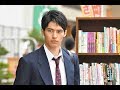 Meet Me After School Chugakusei Nikki Дневник учителя средней школы MV 2