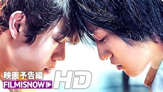 Trailer Preview Image