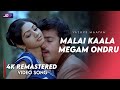 Mazhai Kaala Megam Kamal Haasan Sridevi Gangai Amaran Hits Vazhve Maayam