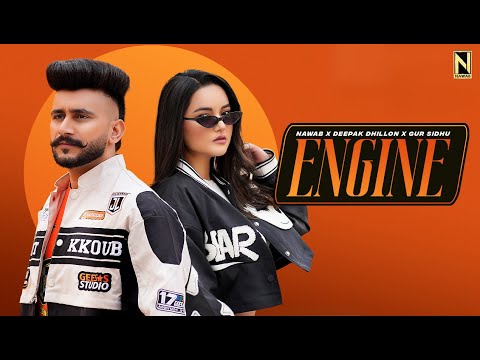 Engine
