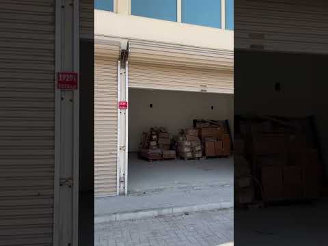 صورة مصغرة لفيديو العقار