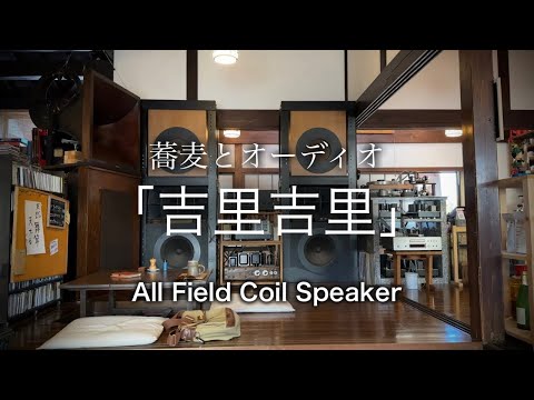 ムラド・レ - 定義