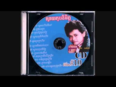 Jivit Psong Preng   Keo Sarath