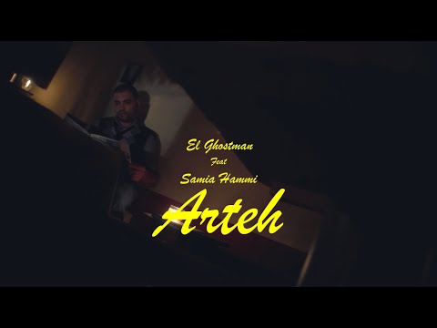 El Ghostman - Arteh (Feat. Samia Hammi) [Official Music Video]