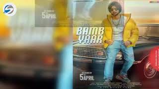Bamb yaar sartaj virk full bass remix punjabi song