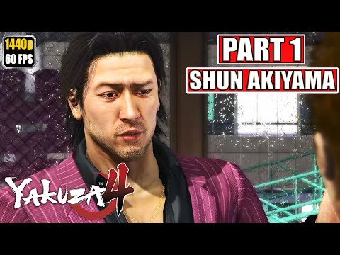 Yakuza 4 Remastered [Part 1 Shun Akiyama] Full Gameplay Walkthrough [PC Longplay] No Commentary