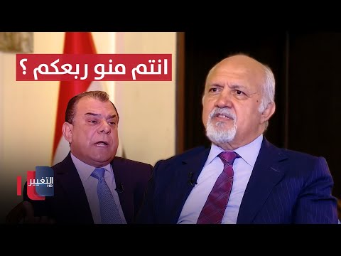فيديو | نجم الربيعي لمشعان الجبوري : "انتم منو ربعكم يا السنة" ؟