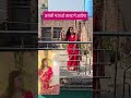 Dil Junglee Kabootar Samayofindia Dance Viralvideo Comedy Love The Most Unhinged Dance Videos