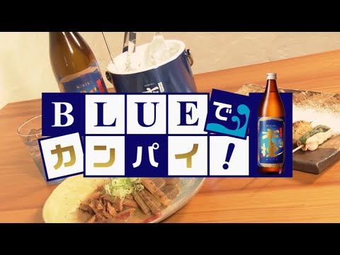 串焼き 侍もん（くしやき じもん） （宮崎市）