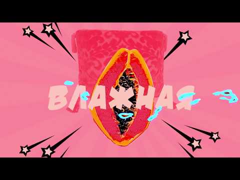 SHLAKOBLOCHINA — Не тревожь папайю | Official Lyric Video