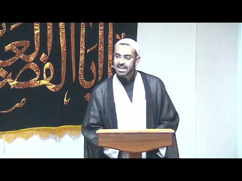 Eve 17th Safar 1440 - Ashra-e-Zainabiyya Majlis (English)