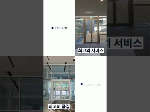 두영금속