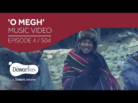O Megh - Music Video ft. Shantanu Moitra & Angaraag Papon Mahanta [Ep4 S04] | The Dewarists