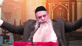 למה הגבאי סגר את בית הכנסת? #הרב_רפאל_זר (הרב רפאל זר) - התמונה מוצגת ישירות מתוך אתר האינטרנט יוטיוב. זכויות היוצרים בתמונה שייכות ליוצרה. קישור קרדיט למקור התוכן נמצא בתוך דף הסרטון