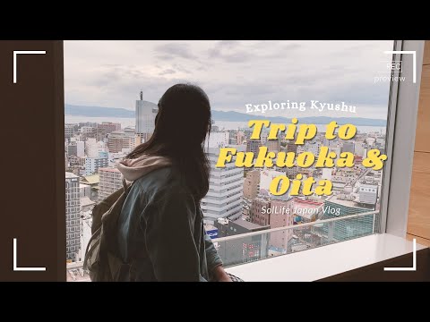 Trip to Fukuoka and Oita ✈️ | Business trip, onsen & beaches| Japan travel vlog