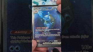 BLASTOISE #151