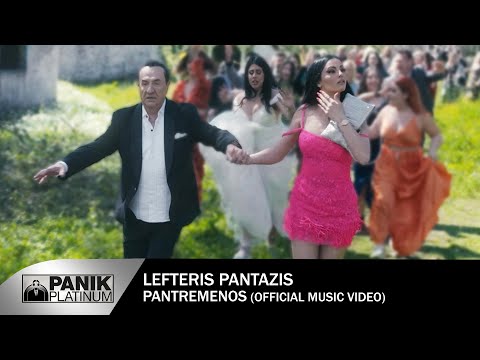 PanikRecordsTube and Lefteris Pantazis
