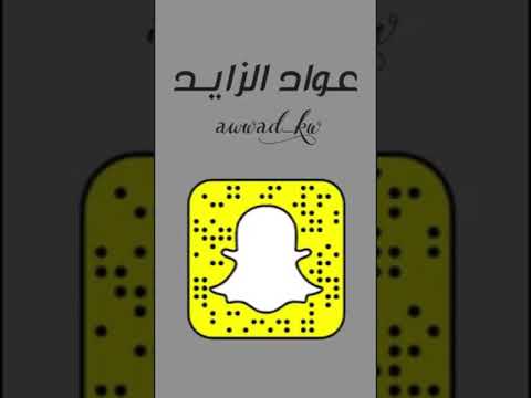 خالد بن الوليد - عواد الزايد
