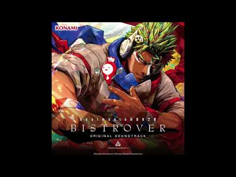 WAKE UP NOW (Long Version) / Maozon feat. Chica