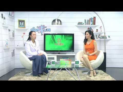 ภูมิแพ้โรคผิวหนังเด็ก 4 ปี จากการที่มีกลาก