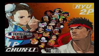 Street Fighter® 30th Anniversary ass chun lee i still kicking ass