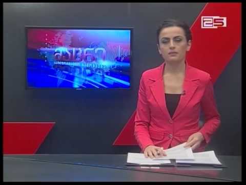 თბილისში გუნდ „მაჭახელას“ ფეხბურთელი მოკლეს