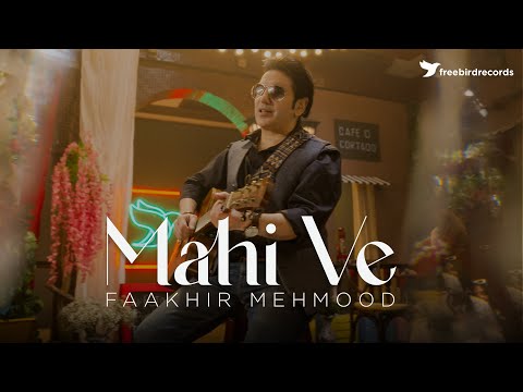 MAHI VE | Faakhir Mehmood x Freebird (Prod. by Ali Mustafa)