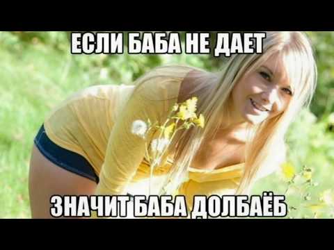 ПРИколы 2018! Ржачь до слез