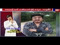 Celebrities Wishes To Pawan Kalyan Birthday 99TV Telugu