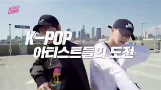 Download lagu 180419 Eunhyuk & Gikwang & Taemin❤️WHY NOT・THE DANCER  Preview mp3 Download lagu 180419 Eunhyuk & Gikwang & Taemin❤️WHY NOT・THE DANCER  Preview mp3