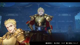 『Fate Samurai Remnant』櫻井出ていますシリーズ#44