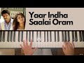 Yaar Indha Saalai Oram Piano Cover HD Music Studio