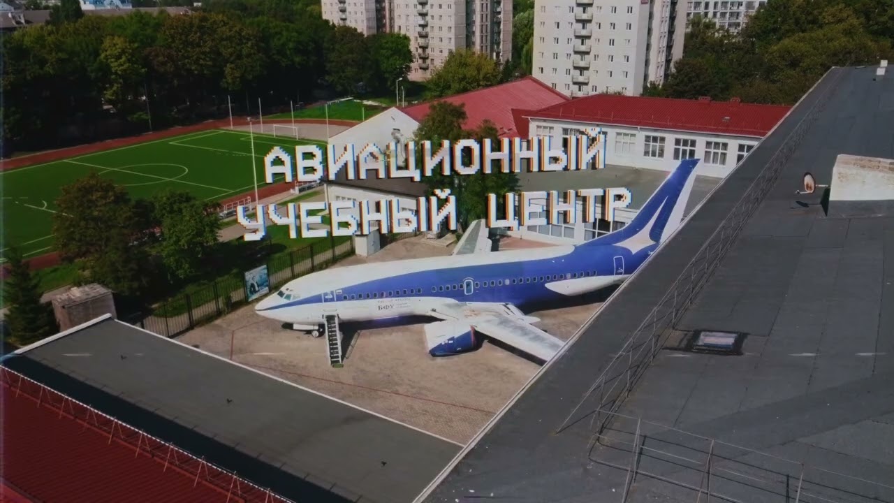 Cơ sở hạ tầng - 2023