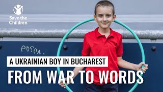 How to Learn English and Make Friends - Marko’s Story | Save the Children UK