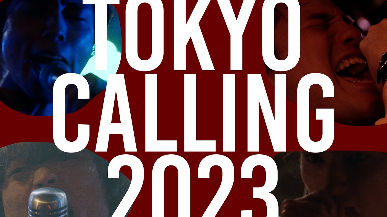 TOKYO CALLING 2023 環七コラボステージ Vol.2▶️ 出演：RQNY, LOBSTER, The Muddies, Lovebuff