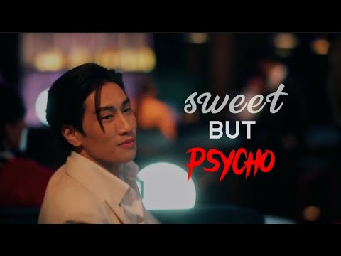 vegas - sweet but psycho [01×05]