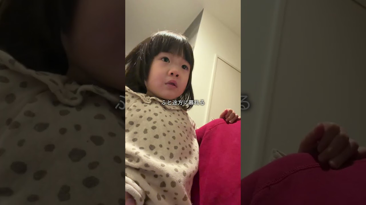 【過去の自分に伝えたいこと】#自閉症 #発達障害 #知的障害 #shorts