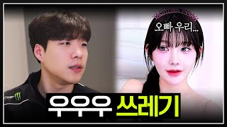 유튜브 썸네일